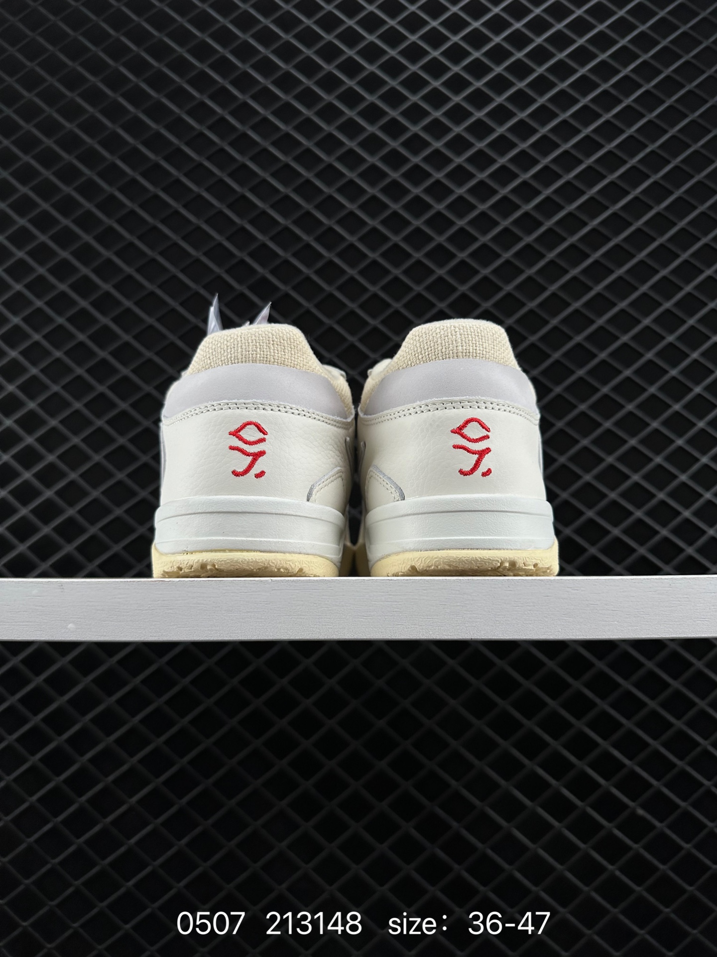 Travis Scott x Air Jordan Executive The Check